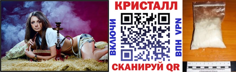 Купить закладки  Плёс  Amphetamine Розовый 