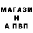 Кетамин VHQ Matvey Nbvb