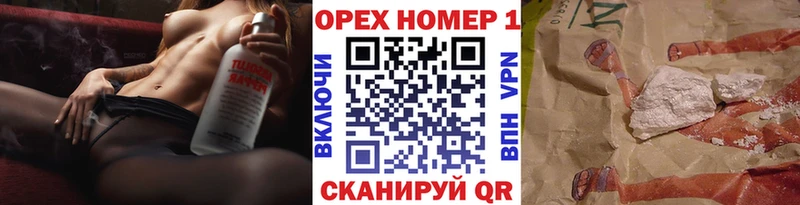 Cocaine 97% Купить где Плёс