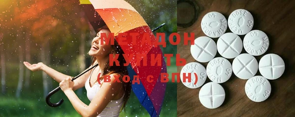 ECSTASY Лагань