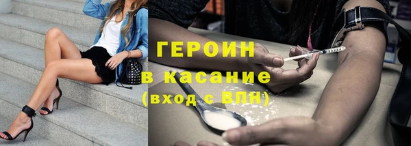 ПСИЛОЦИБИНОВЫЕ ГРИБЫ Ладушкин