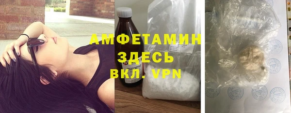 ПСИЛОЦИБИНОВЫЕ ГРИБЫ Ладушкин