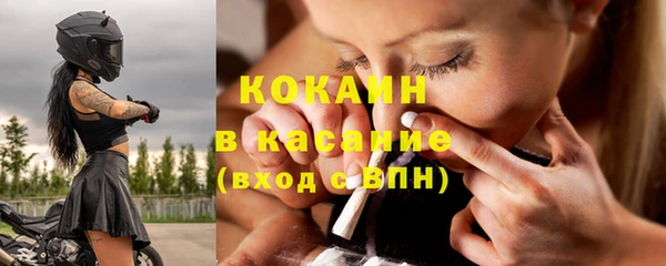ПСИЛОЦИБИНОВЫЕ ГРИБЫ Ладушкин