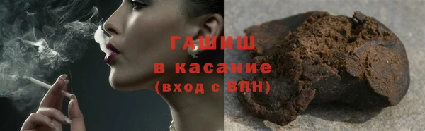 ECSTASY Лагань