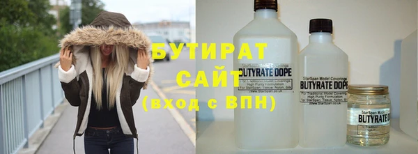 ECSTASY Лагань