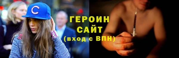ECSTASY Лагань