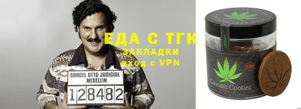 ПСИЛОЦИБИНОВЫЕ ГРИБЫ Ладушкин