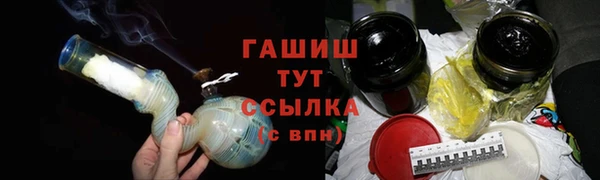 ПСИЛОЦИБИНОВЫЕ ГРИБЫ Ладушкин