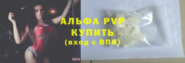ПСИЛОЦИБИНОВЫЕ ГРИБЫ Ладушкин