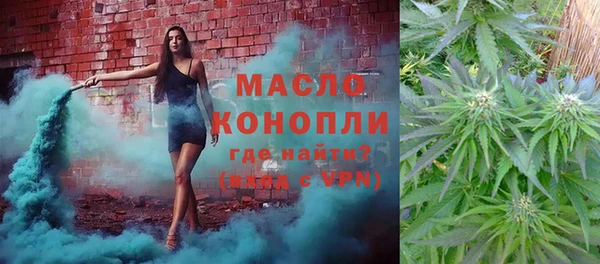 ПСИЛОЦИБИНОВЫЕ ГРИБЫ Ладушкин