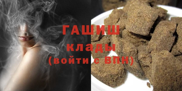 ECSTASY Лагань