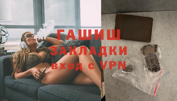 ПСИЛОЦИБИНОВЫЕ ГРИБЫ Ладушкин