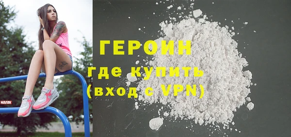 ECSTASY Лагань