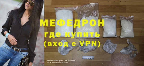 ПСИЛОЦИБИНОВЫЕ ГРИБЫ Ладушкин