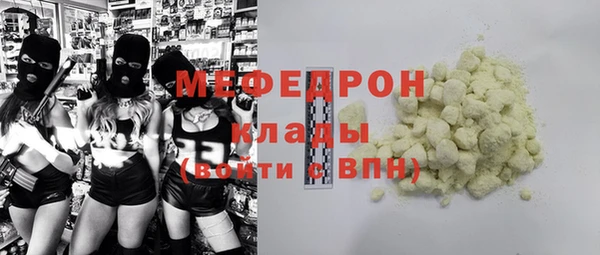 ECSTASY Лагань