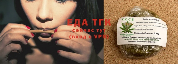 ECSTASY Лагань