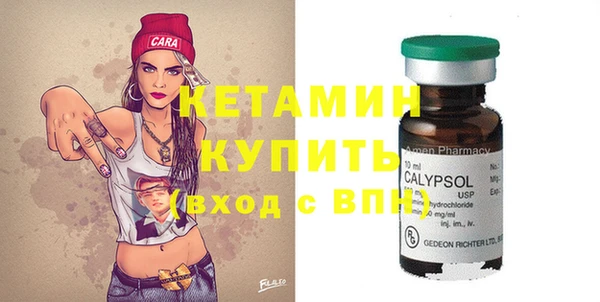 ПСИЛОЦИБИНОВЫЕ ГРИБЫ Ладушкин
