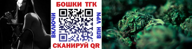 Конопля OG Kush Плёс